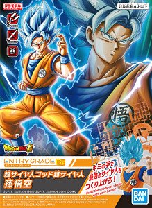 ENTRY GRADE 超サイヤ人ゴッド超サイヤ人孫悟空 (プラモデル)