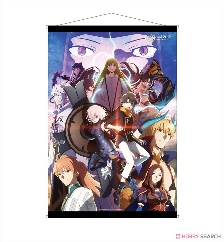 Fate/Grand Order -絶対魔獣戦線バビロニア- B2タペストリー (キャラクターグッズ) 商品画像1