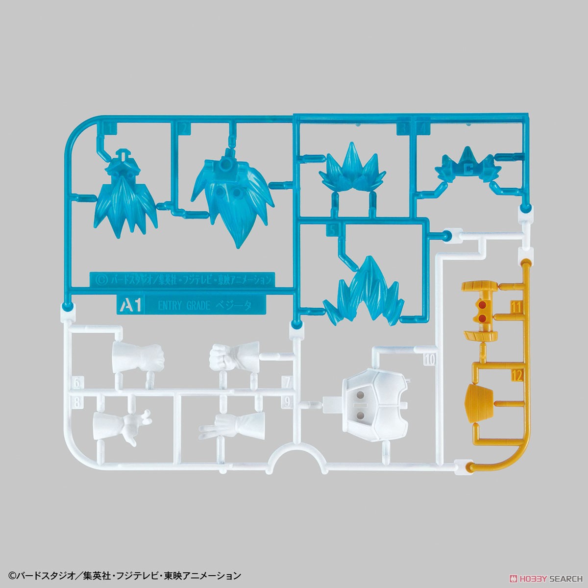 ENTRY GRADE 超サイヤ人ゴッド超サイヤ人ベジータ (プラモデル) 商品画像9