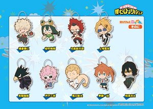 Toys Works Collection Niitengo Wappen My Hero Academia Vol.2 (Set of 9) (Anime Toy)