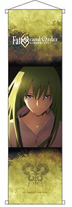 Fate/Grand Order -絶対魔獣戦線バビロニア- ミニタペストリー キャラクタービジュアル キングゥver. (キャラクターグッズ)