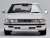 T-IG1808 Soarer 2800GT Extra (White) (Diecast Car) Item picture3