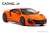 Honda NSX (NC1) 2019 Thermal Orange Pearl (Diecast Car) Item picture3