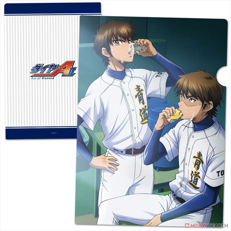 Ace of Diamond act II Clear File B (Anime Toy) Item picture1