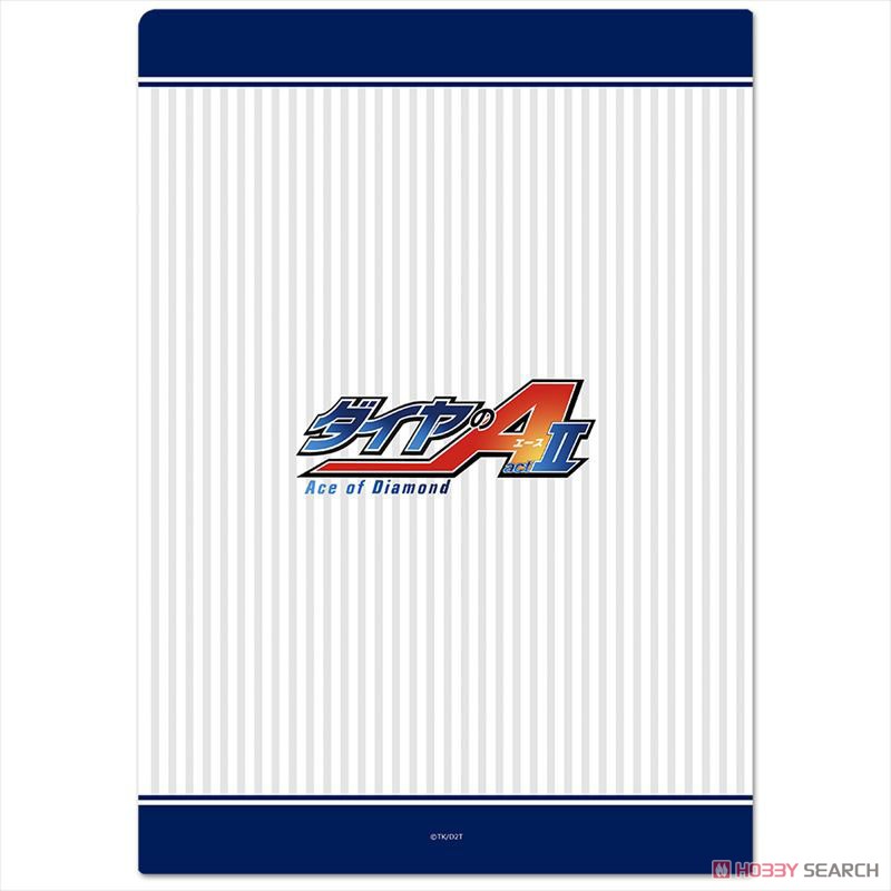 Ace of Diamond act II Clear File B (Anime Toy) Item picture3