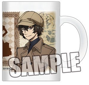 Bungo Stray Dogs Full Color Mug Cup Traveler Ver. (Anime Toy)
