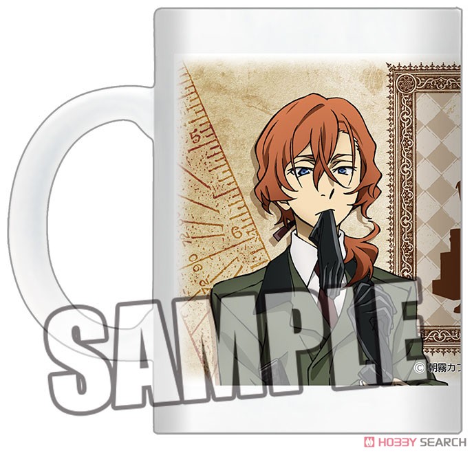 Bungo Stray Dogs Full Color Mug Cup Traveler Ver. (Anime Toy) Item picture2