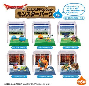 Dragon Quest Minimini Diorama Collection Monster Park (Set of 8) (Anime Toy)