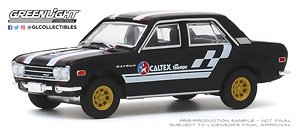 1971 Datsun 510 4-Door Sedan - Caltex with Techron (Diecast Car)