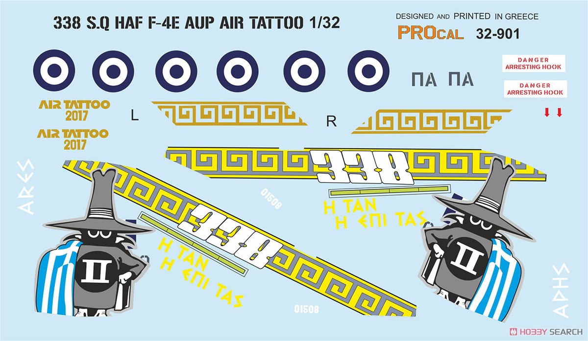F-4Eファントム ギリシャ空軍 第338攻撃飛行隊 2017エアタトゥー デカールセット (デカール) 商品画像1