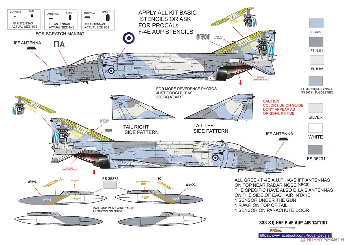 F-4Eファントム ギリシャ空軍 第338攻撃飛行隊 2017エアタトゥー デカールセット (デカール) 設計図1