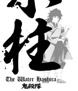 Demon Slayer: Kimetsu no Yaiba Flame Pillar Kyojuro Rengoku T-Shirt Black  XL (Anime Toy) - HobbySearch Anime Goods Store