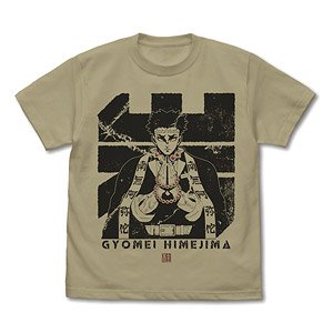 Demon Slayer: Kimetsu no Yaiba Stone Pillar Gyomei Himejima T-Shirt Sand Khaki S (Anime Toy)