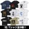 Demon Slayer: Kimetsu no Yaiba Flame Pillar Kyojuro Rengoku T-Shirt Black S (Anime Toy) その他の画像1 Thumbnail