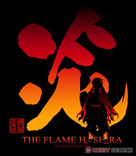 Demon Slayer: Kimetsu no Yaiba Flame Pillar Kyojuro Rengoku T-Shirt Black L (Anime Toy) Item picture3
