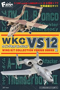 Wing Kit Collection Versus Series 12 OV-10 Bronco VS A-10 Thunderbolt (Set of 10) (Shokugan)