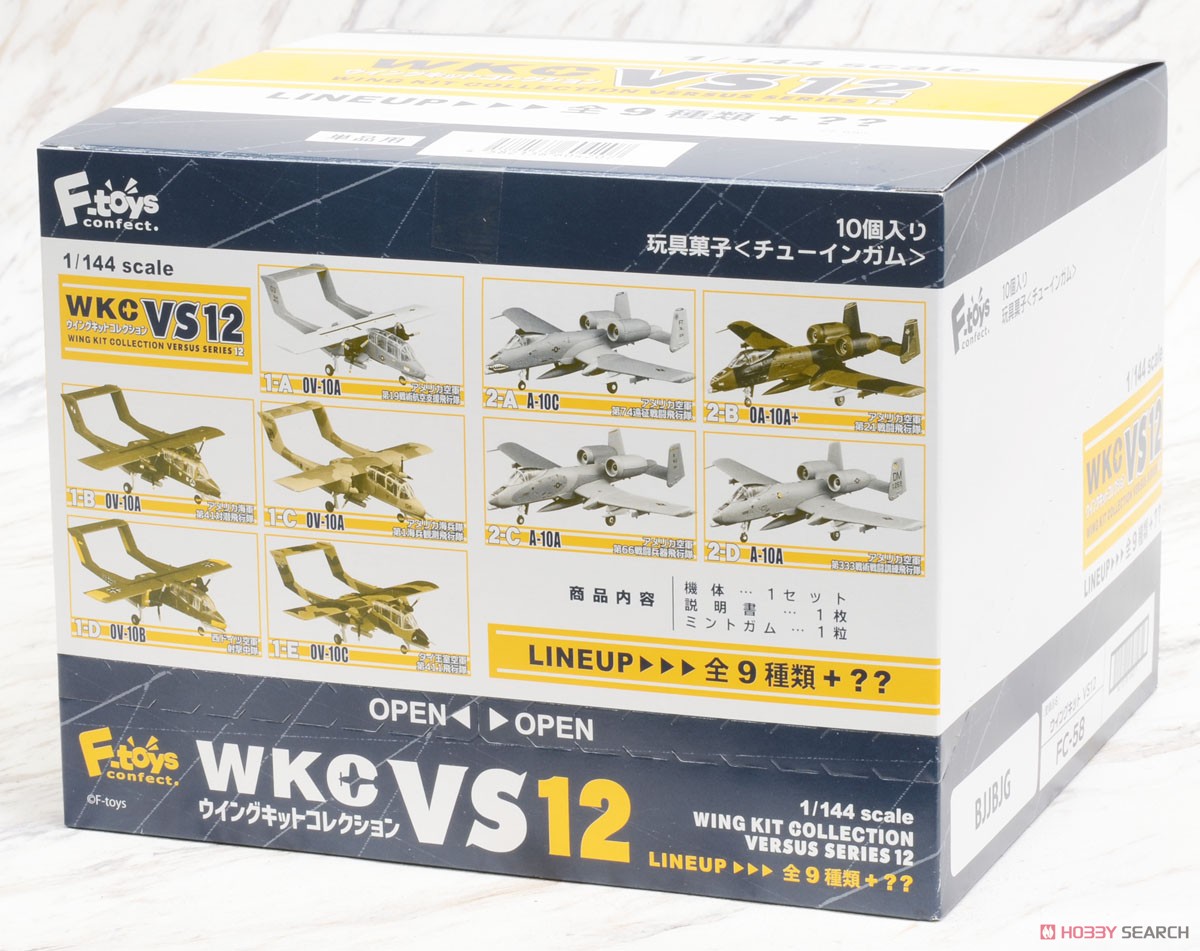 ウイングキットコレクション VS12 OV-10 ブロンコ VS A-10 サンダーボルト 10個セット (食玩) パッケージ2