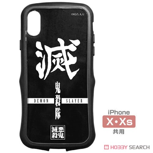 鬼滅の刃 鬼殺隊 TPUバンパー iPhoneケース [X・Xs共用] (キャラクターグッズ) 商品画像1