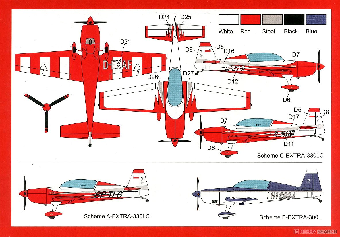 エクストラ EA-300L/330LC (プラモデル) 塗装1