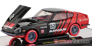 1970 Nissan FairLady Z432 - Gloss Black w/Red Stripes - Gloss Black (Diecast Car) Other picture2