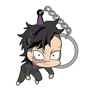 Demon Slayer: Kimetsu no Yaiba Genya Tsumamare Key Ring (Anime Toy)