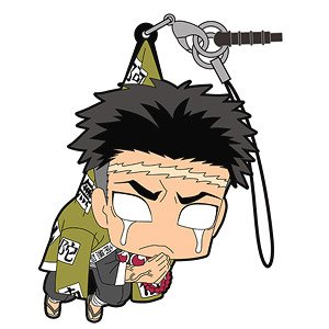 Demon Slayer: Kimetsu no Yaiba Gyomei Himejima Tsumamare Strap (Anime Toy)