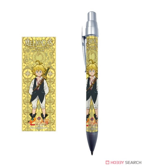 The Seven Deadly Sins: Wrath of the Gods Mechanical Pencil Meliodas (Anime Toy) Item picture1