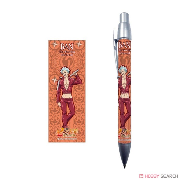 The Seven Deadly Sins: Wrath of the Gods Mechanical Pencil Ban (Anime Toy) Item picture1