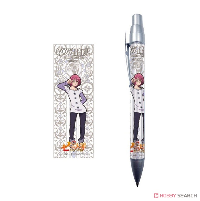 The Seven Deadly Sins: Wrath of the Gods Mechanical Pencil Gowther (Anime Toy) Item picture1