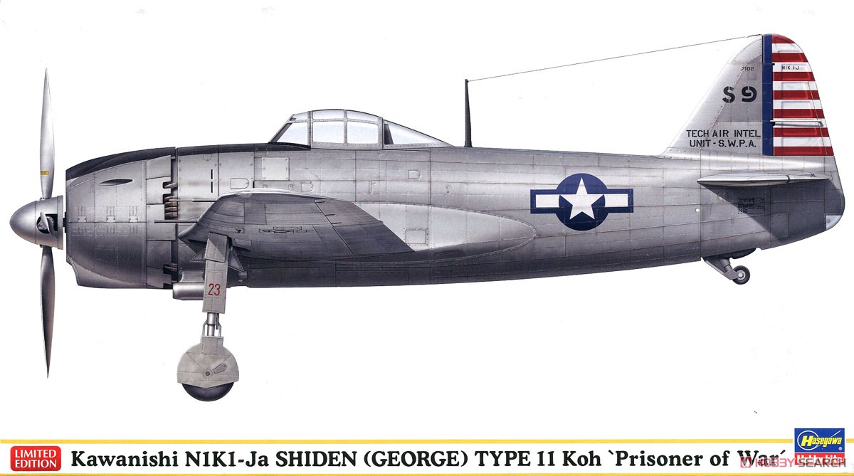 川西 N1K1-Ja 紫電11型甲 アメリカ軍鹵獲機 (フィリピン昭和20年6月) (プラモデル) パッケージ1