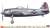川西 N1K1-Ja 紫電11型甲 アメリカ軍鹵獲機 (フィリピン昭和20年6月) (プラモデル) パッケージ1