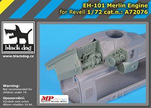 EH-101 Merlin Engine (for Revell) (Plastic model)