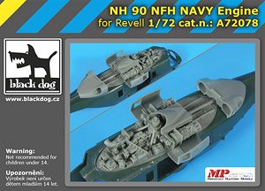 NH 90 NFH Navy Engine (for Revell) (Plastic model)