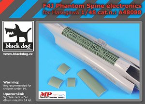 F-4J Phantom Spine Electronics (for Hasegawa) (Plastic model)