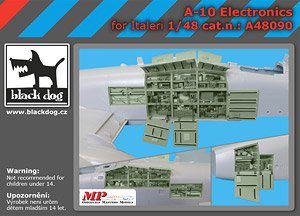 A-10 電子機器 (イタレリ用) (プラモデル)