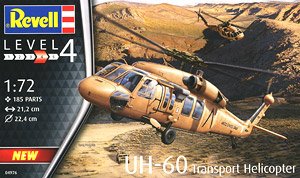 UH-60 (Plastic model)