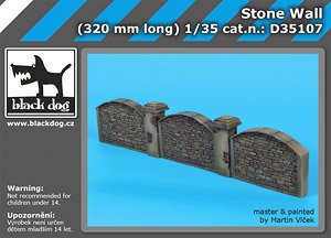 Stone Wall (Plastic model)