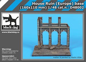 House Ruin (Europe) Base (Plastic model)
