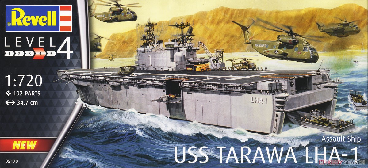 強襲揚陸艦 タラワ LHA-1 (プラモデル) パッケージ1