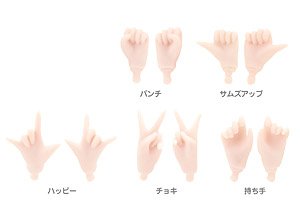 Pure Neemo Flection XS Small Hand Parts A (White) (Fashion Doll)
