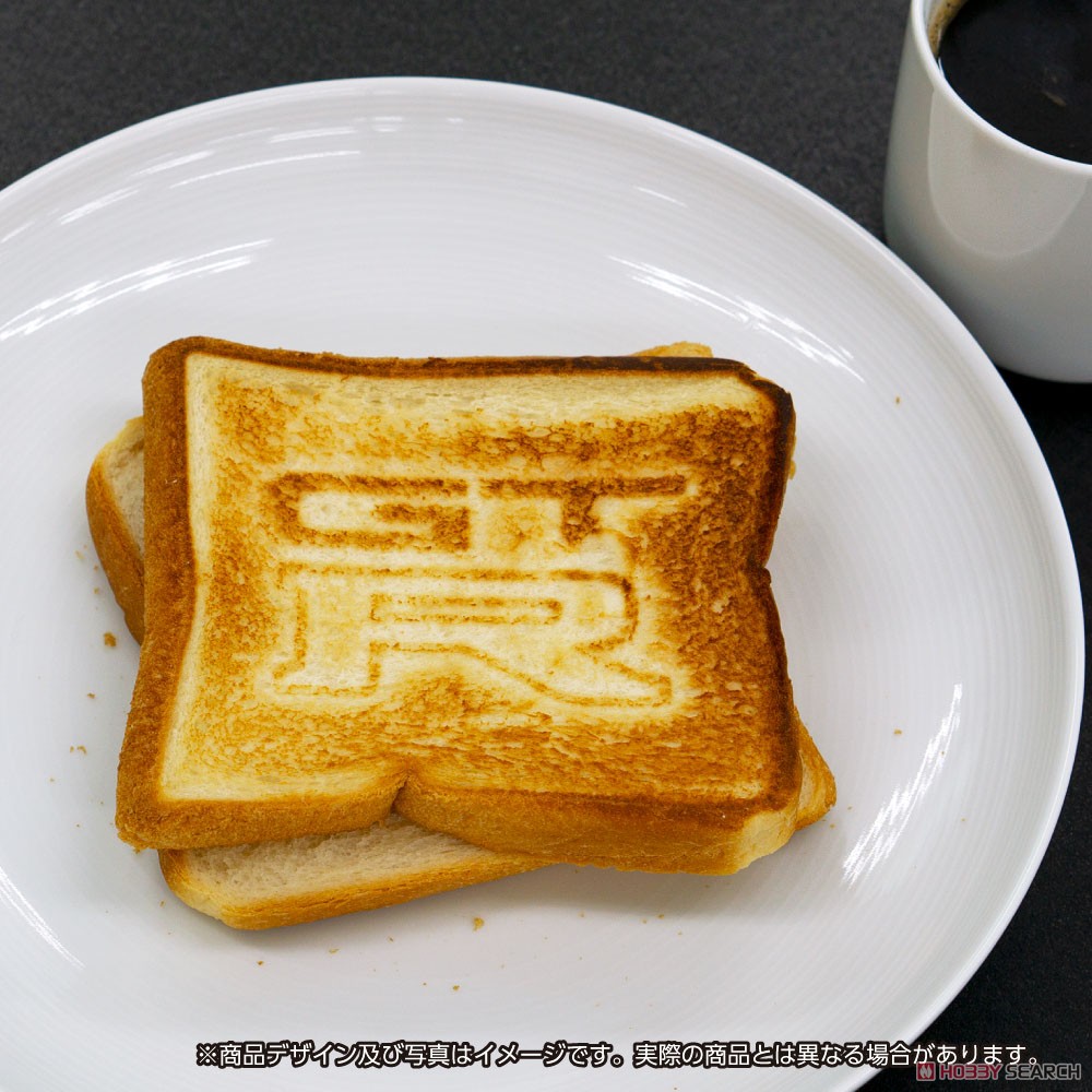 Hot Sandwich Cookware Skyline GT-R (BNR32) (Toy) Other picture2