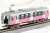 Shizuoka Railway Type A3000 (Pretty Pink) Two Car Formation Set (w/Motor) (2-Car Set) (Pre-colored Completed) (Model Train) Item picture3