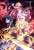 ソードアート・オンライン アリシゼーション War of Underworld No.500-353 大戦の幕開け (ジグソーパズル) 商品画像1