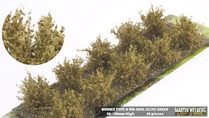 茂みA 株タイプ 全高20mm オリーブグリーン 10株 (プラモデル)
