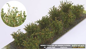 茂みA 株タイプ 全高20mm オレンジ 10株 (プラモデル)
