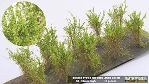 茂みB 株タイプ 全高40mm ライトグリーン 10株 (プラモデル)
