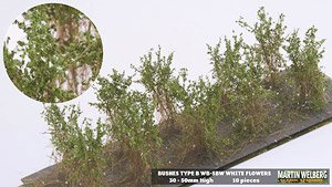 茂みB 株タイプ 全高40mm ホワイト 10株 (プラモデル)