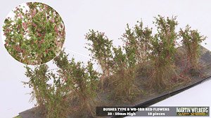 茂みB 株タイプ 全高40mm レッド 10株 (プラモデル)