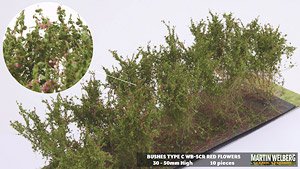 茂みC 株タイプ 全高40mm レッド 10株 (プラモデル)