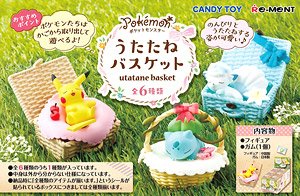 Pokemon Utatane Basket (Set of 6) (Shokugan)